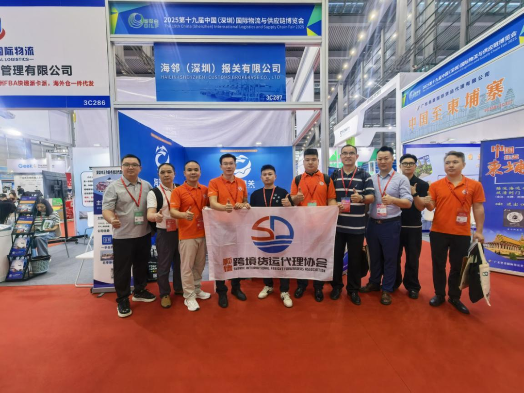 微信图片_2025-11-03_161148_939.png 图片